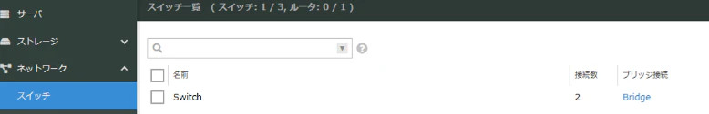 sk10.png