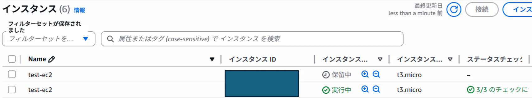 ebs02.png