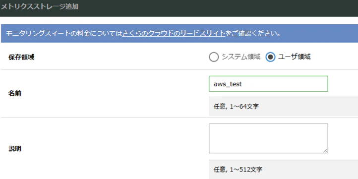 skk01.png