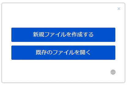 kousei04.png
