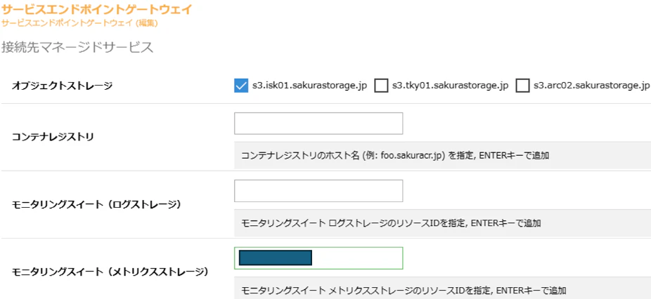 skk04.png