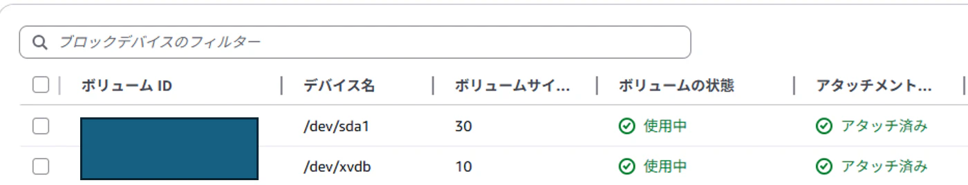 ebs04.png