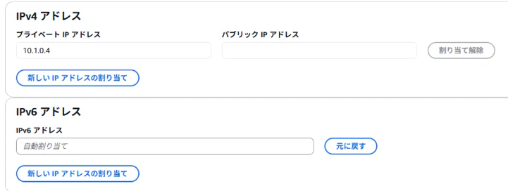 ip05.png