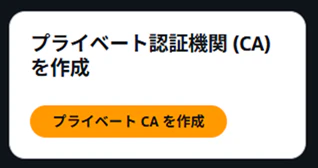 ca01.png
