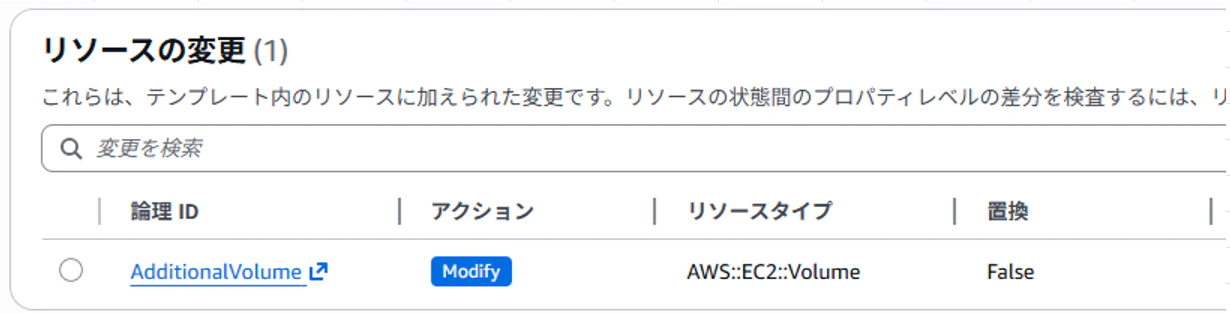 ebs05.png