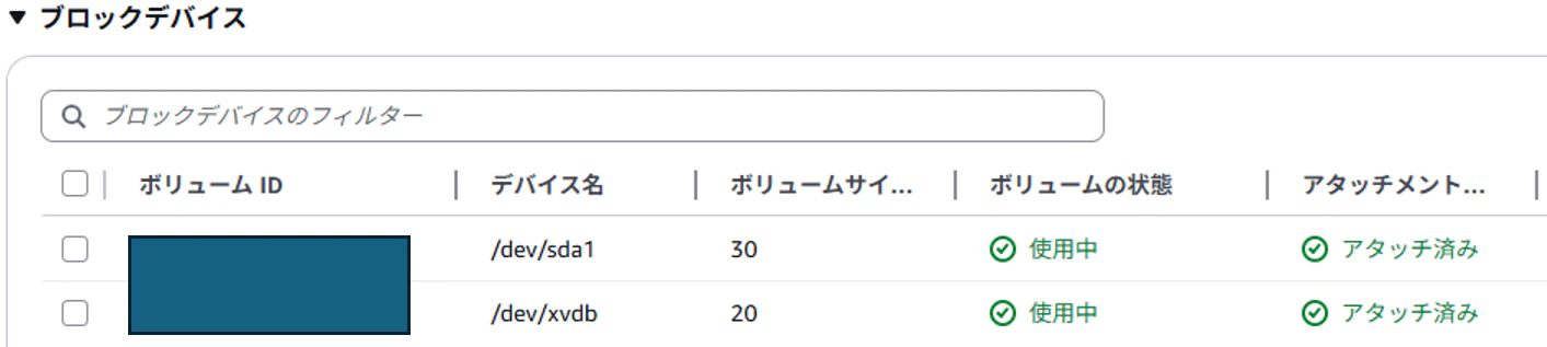 ebs06.png