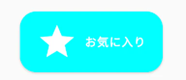 スクリーンショット 2022-08-22 1.56.41.png