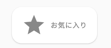 スクリーンショット 2022-08-22 1.56.33.png