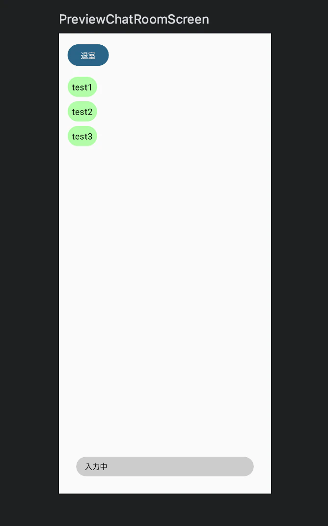 スクリーンショット 2023-10-09 19.52.00.png