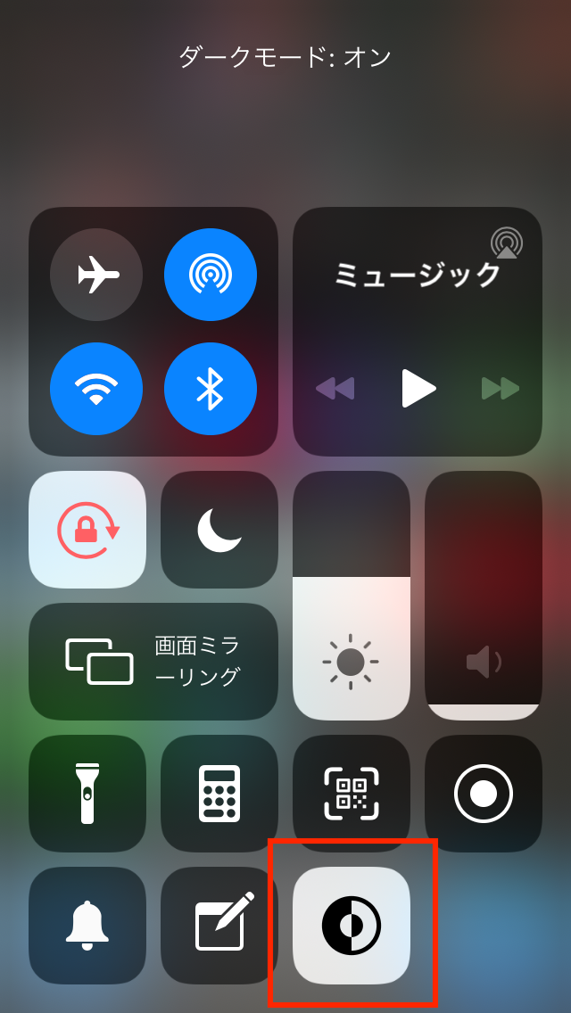 Screen Shot 2019-10-06 at 22.34.02.png
