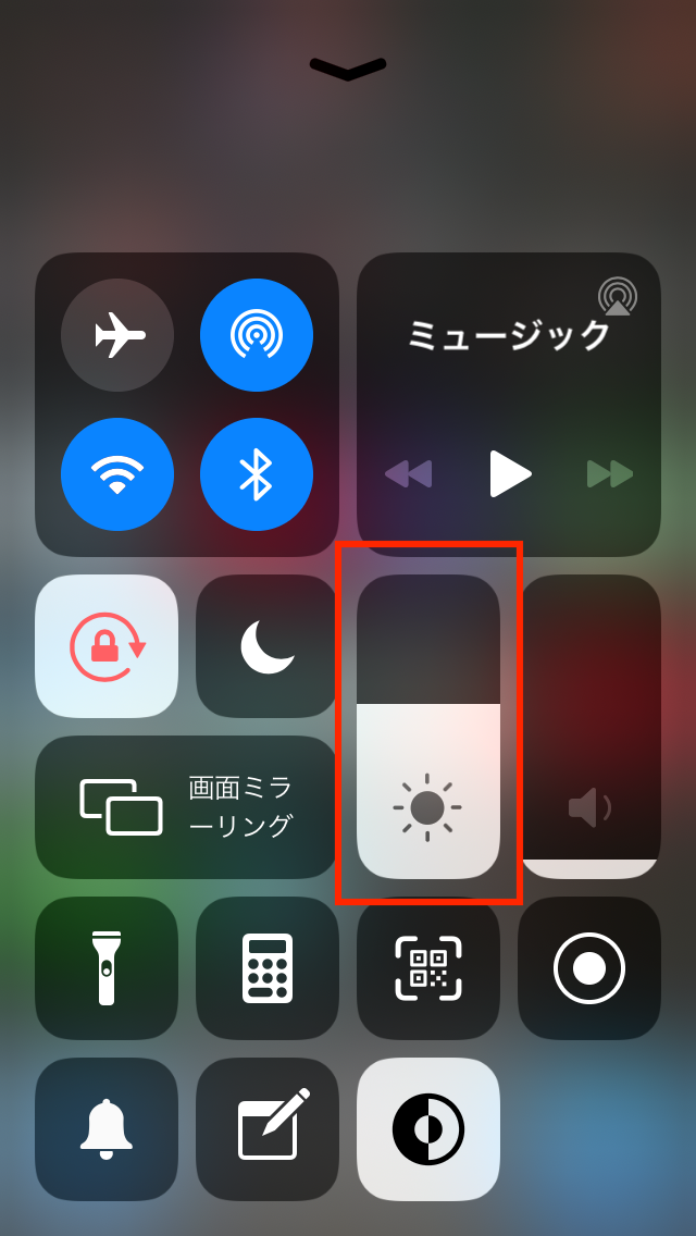 Screen Shot 2019-10-06 at 22.33.31.png