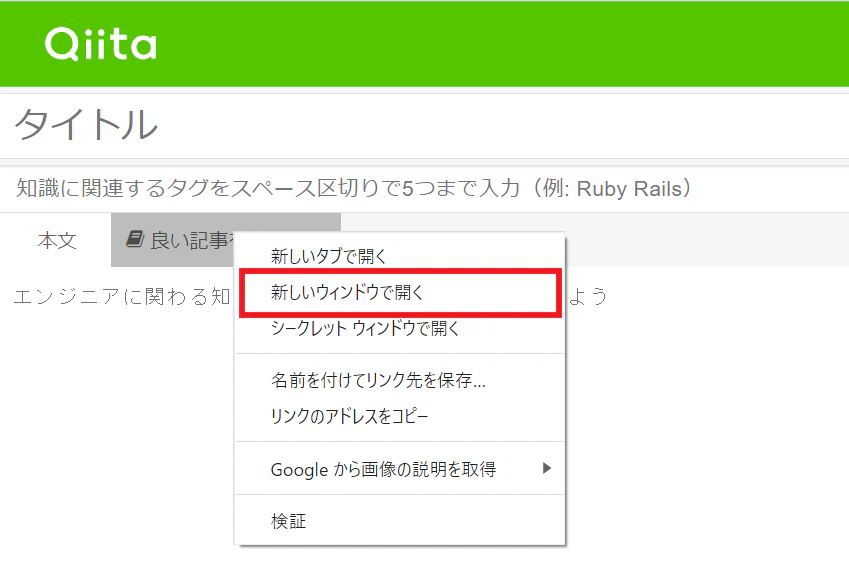 スクリーンショット 2022-04-05 144542.png