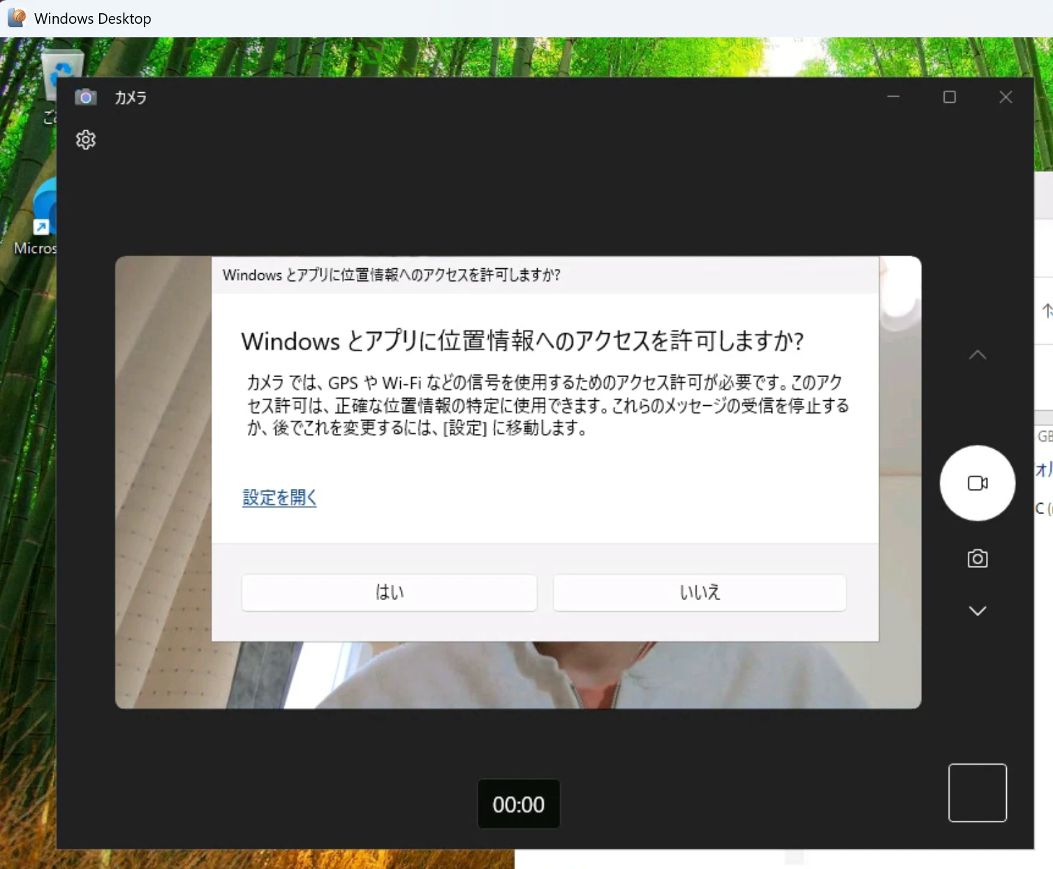 image-20260217114854952.png