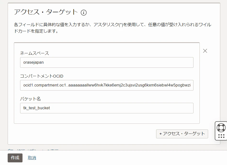 image-20240829095534974.png