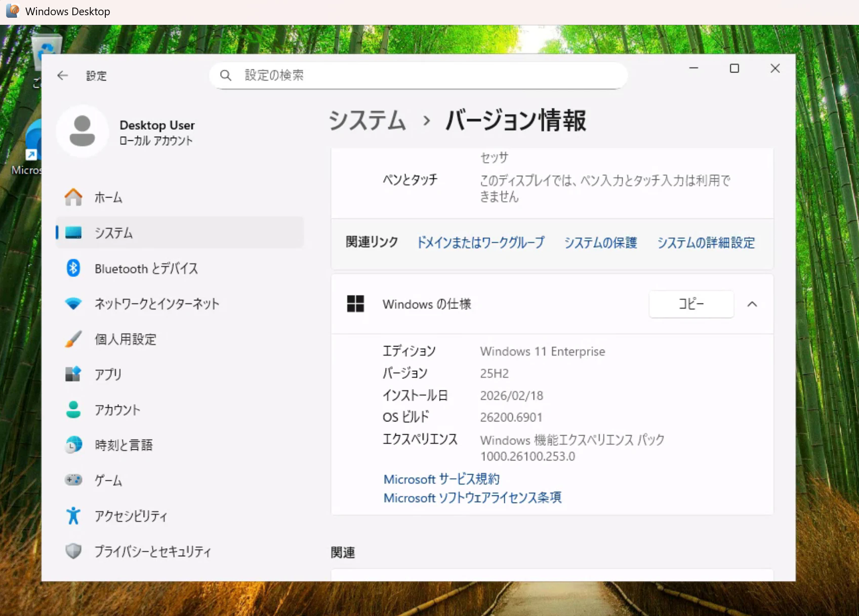 image-20260218113439510.png