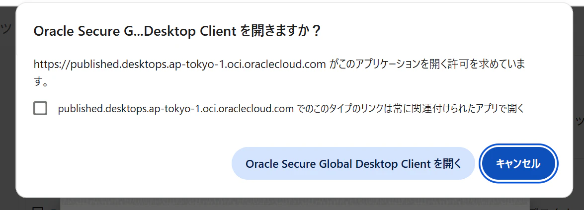 image-20260217103009405.png
