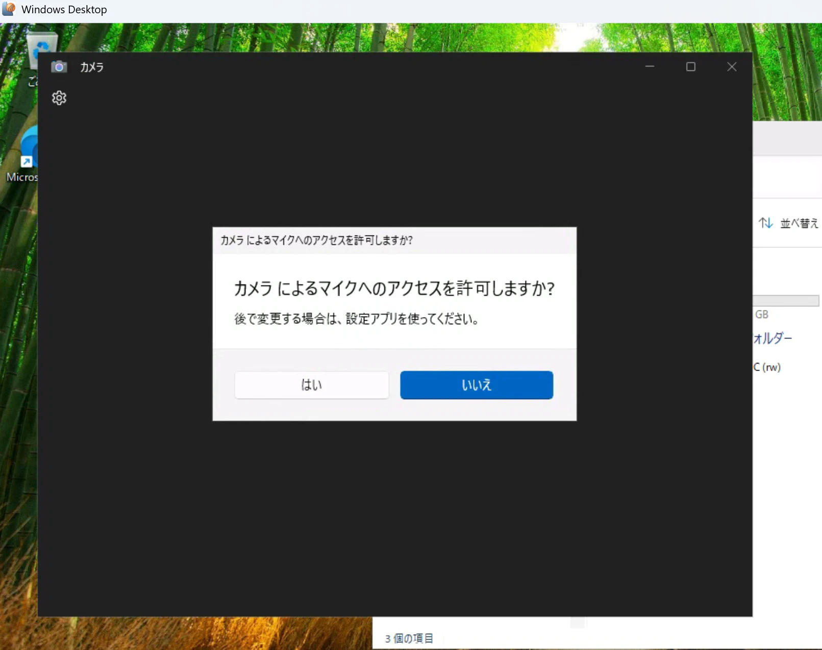 image-20260217114741548.png