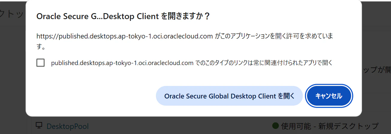 image-20260217125819385.png