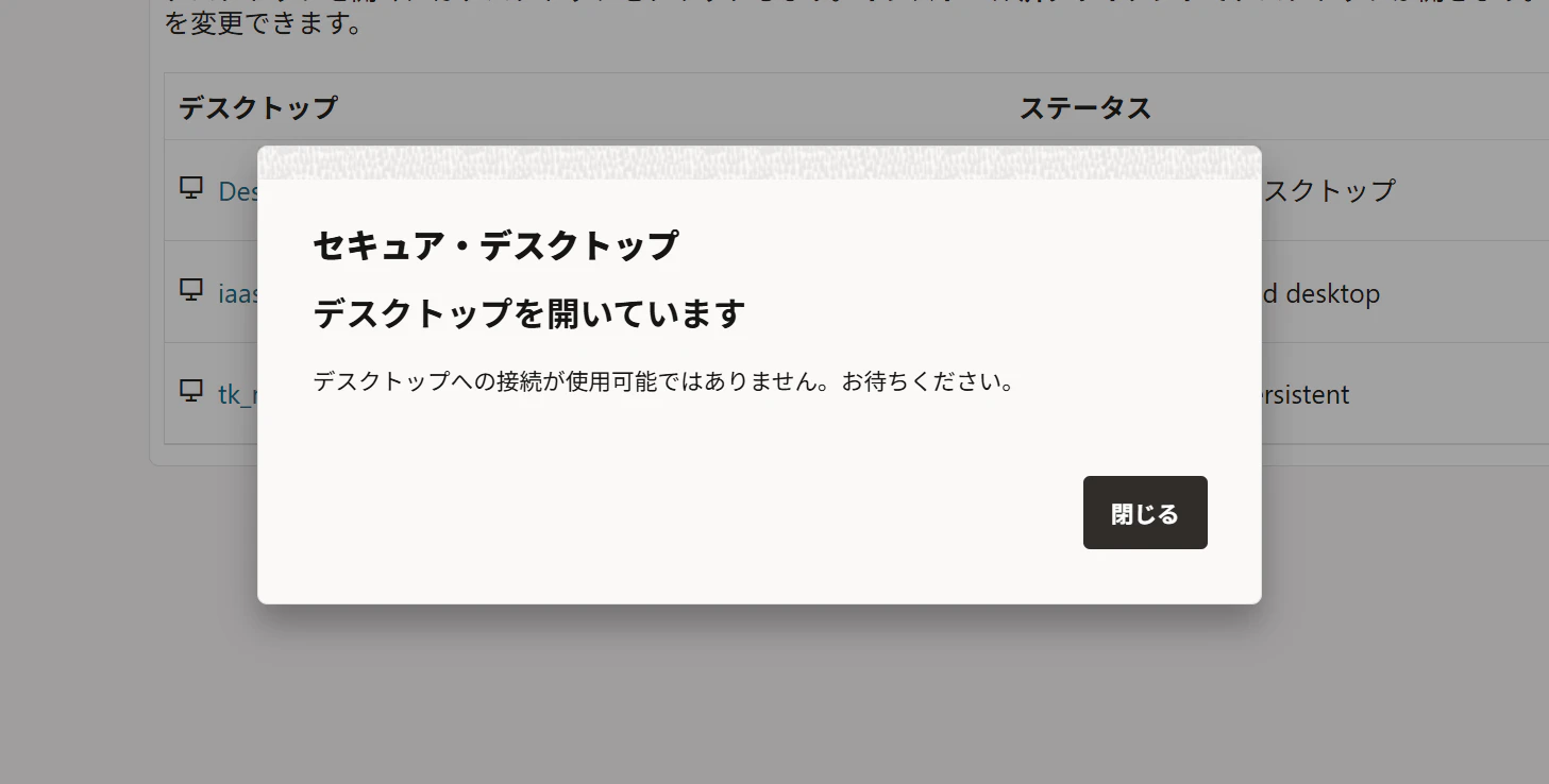 image-20260217101234819.png