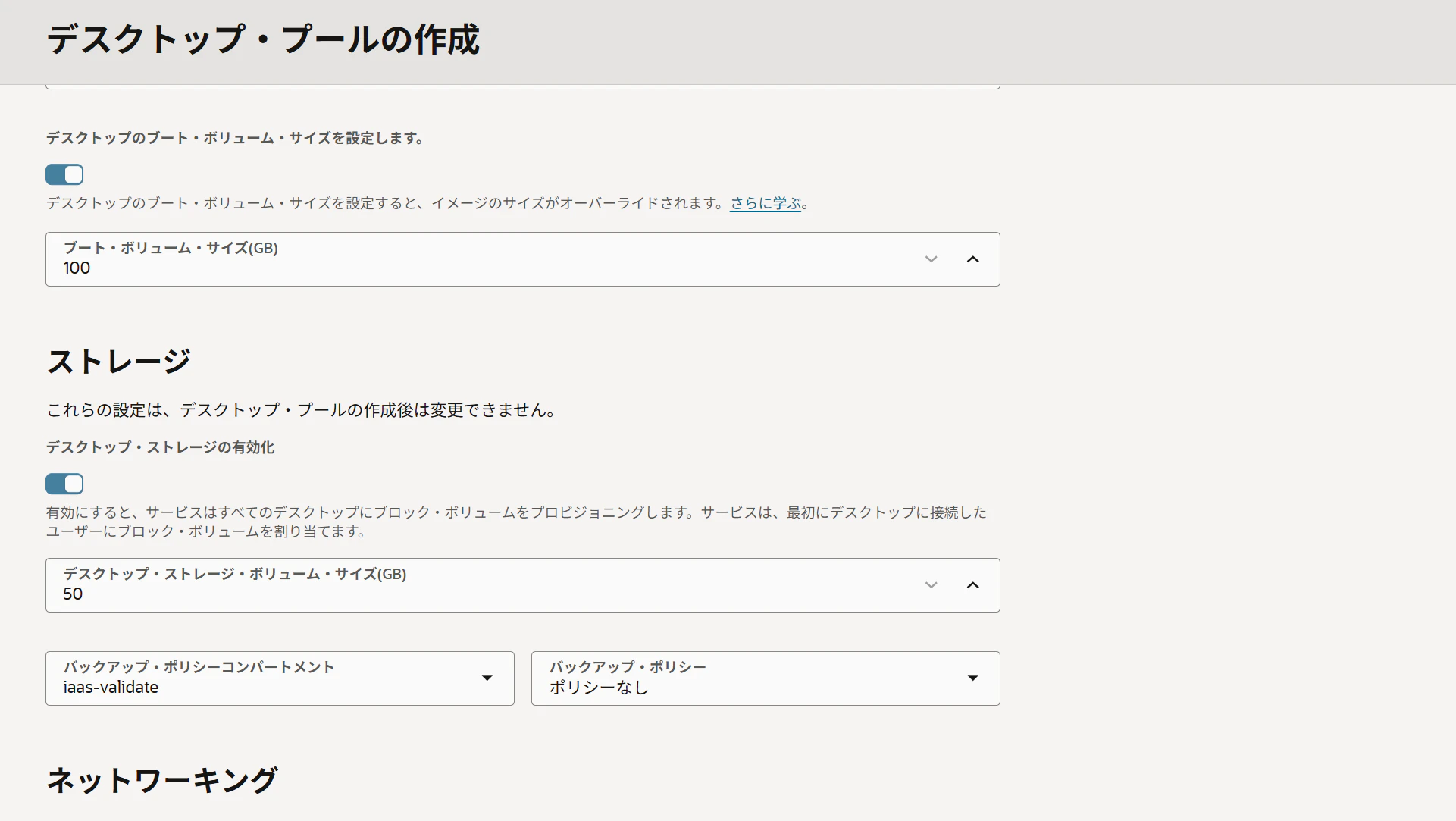 image-20260212135835014.png