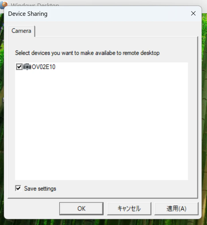 image-20260217114614711.png
