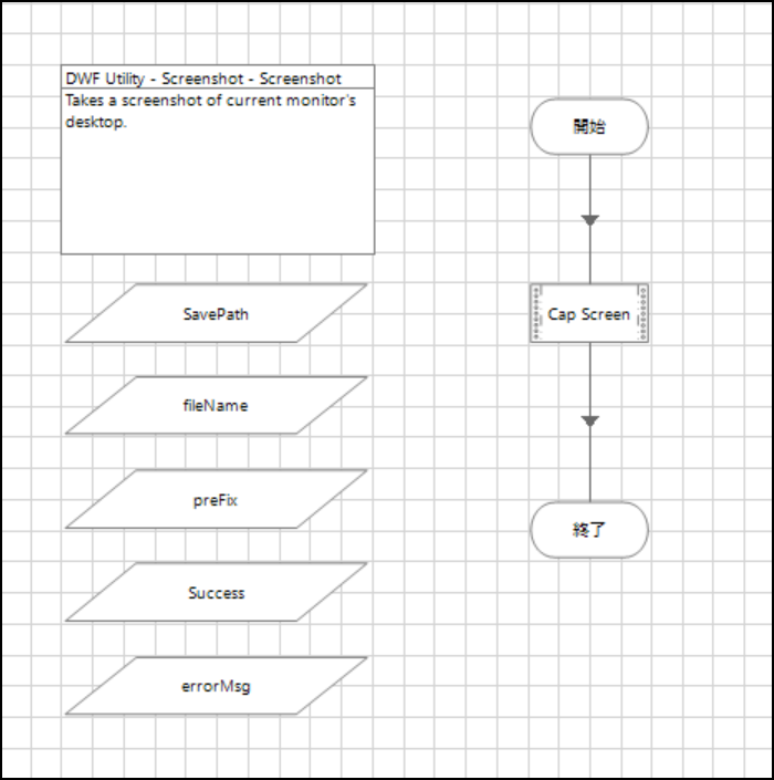 スクリーンショット 2022-04-25 132659.png