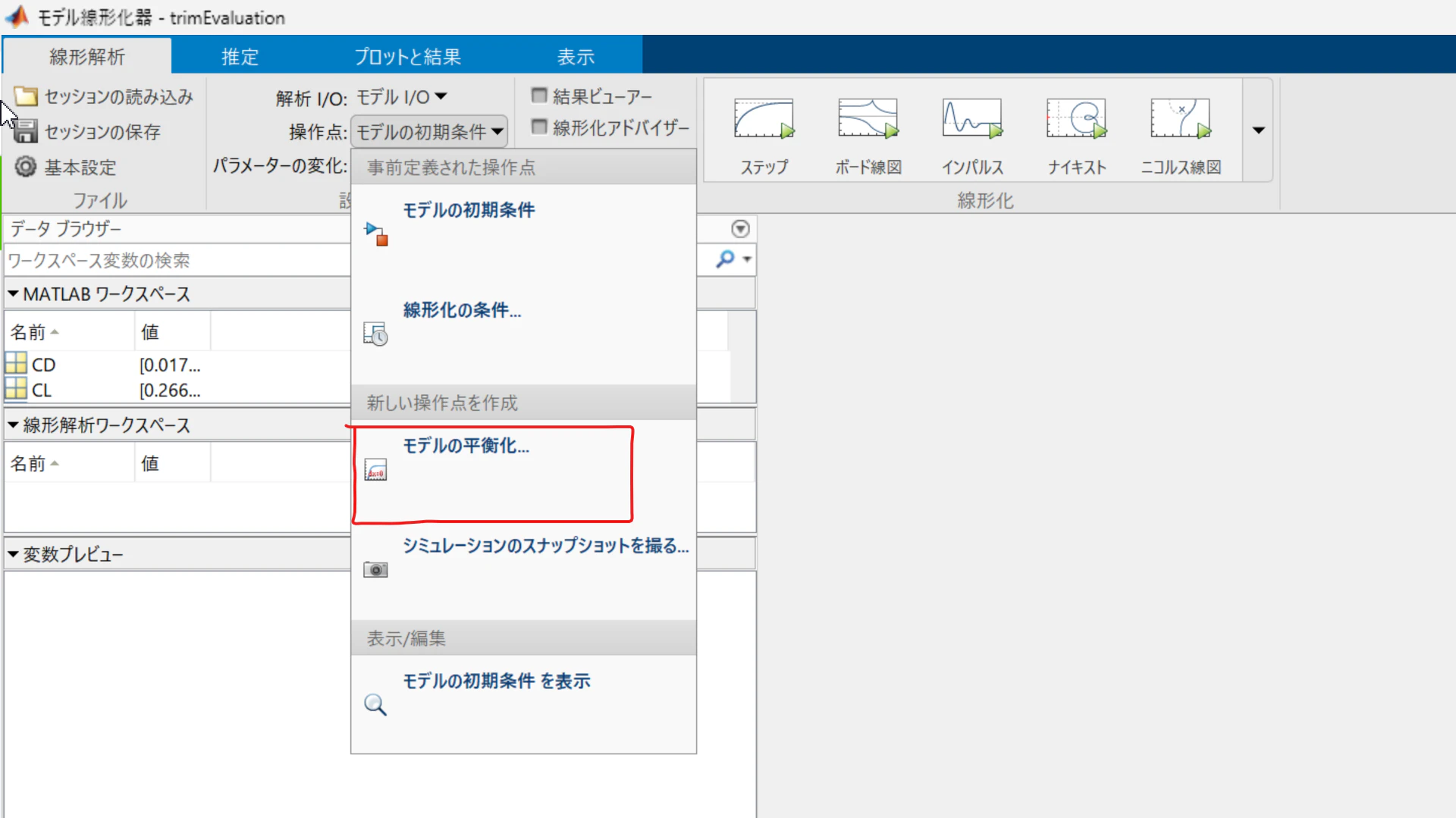Screenshot 2023-01-20 140554.png