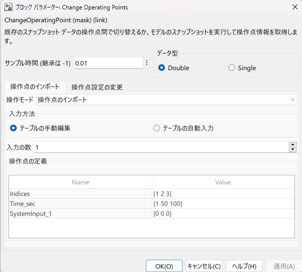 Screenshot 2024-05-31 155921.png