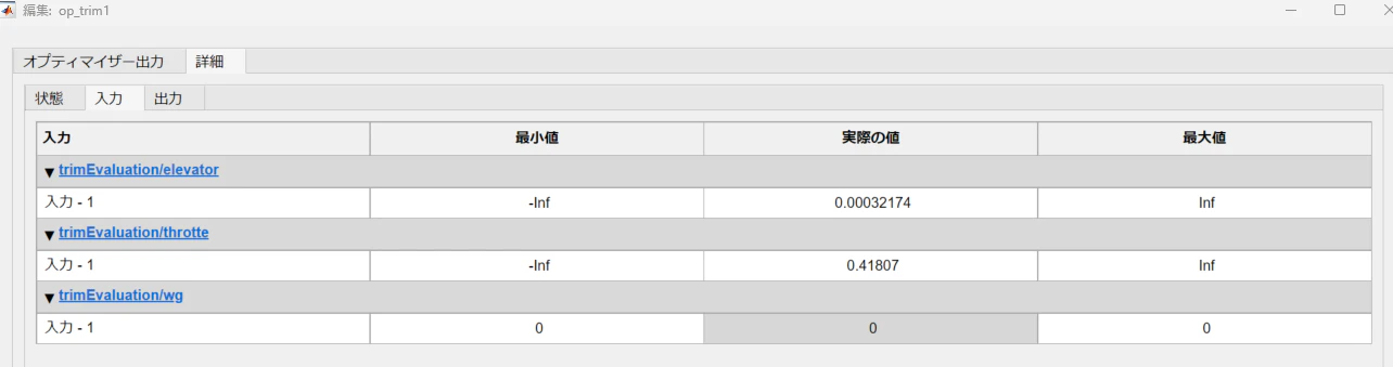 Screenshot 2023-01-20 141955.png