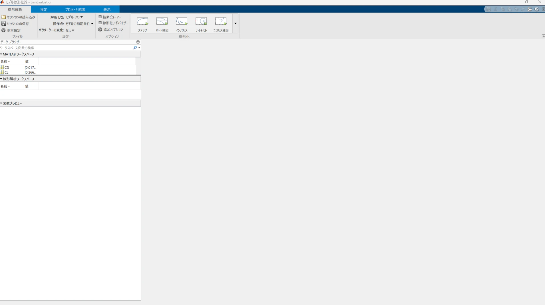 Screenshot 2023-01-20 135459.png