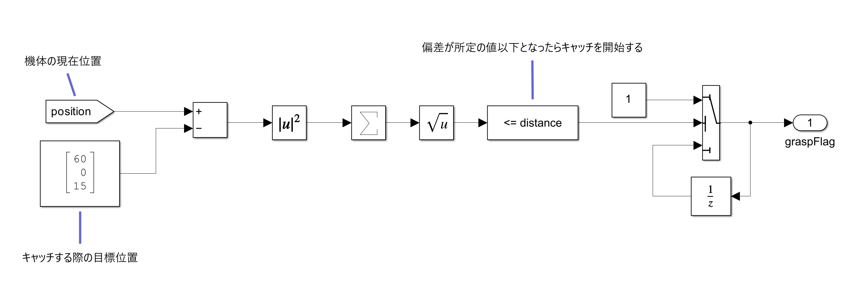 スクリーンショット 2025-09-10 183147.png