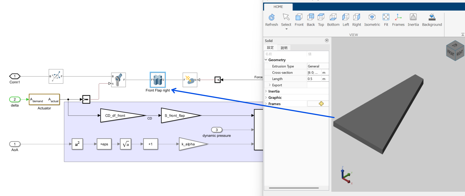 スクリーンショット 2025-12-05 173007.png