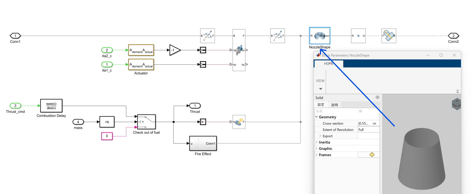 スクリーンショット 2025-12-05 173221.png