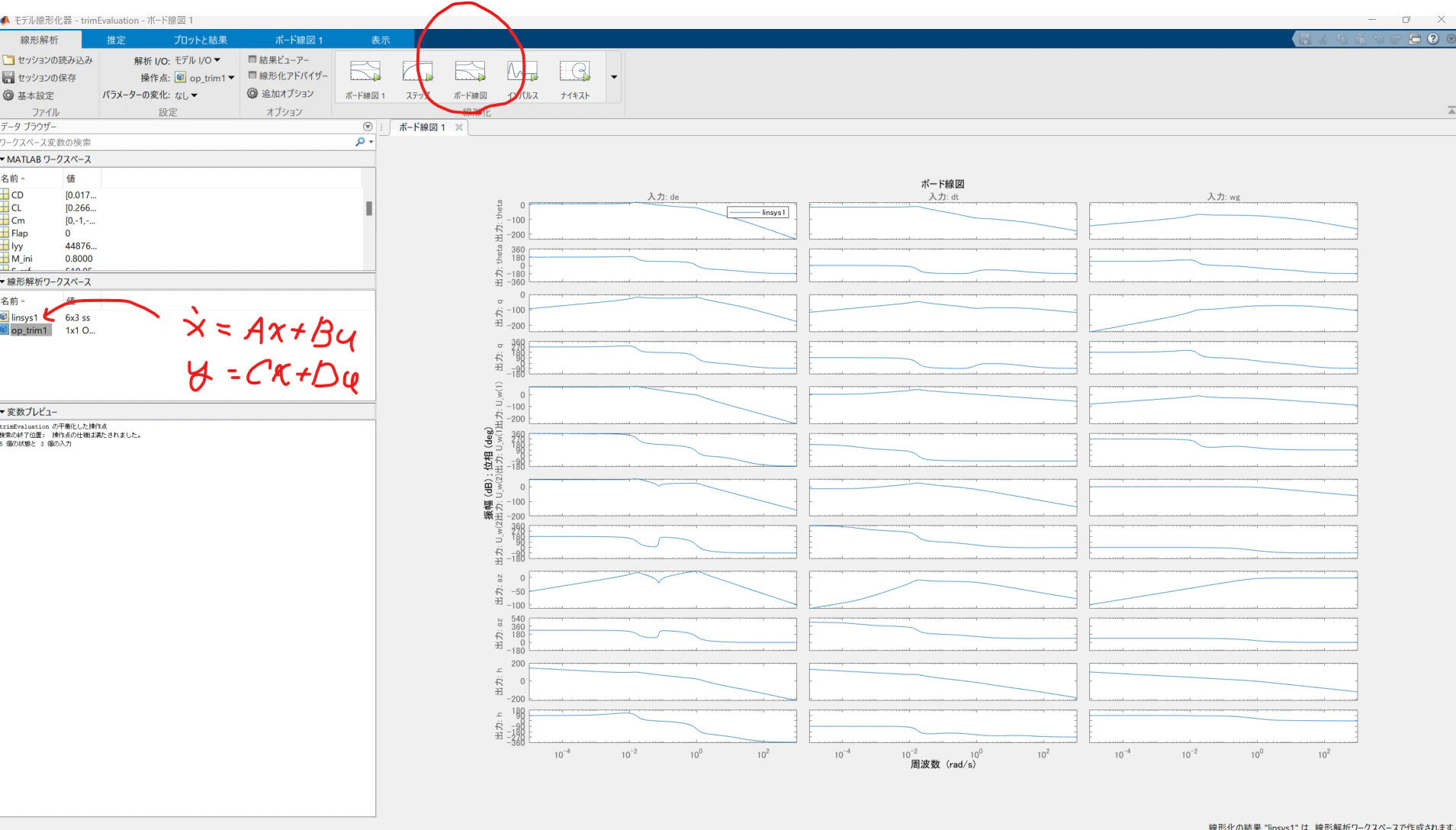 Screenshot 2023-01-20 142935.png