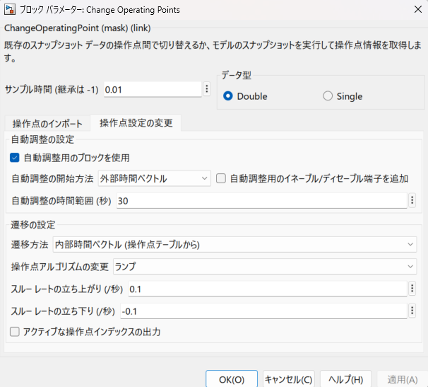 Screenshot 2024-05-31 155937.png