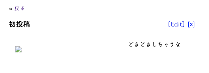 スクリーンショット 2022-03-02 15.31.41.png