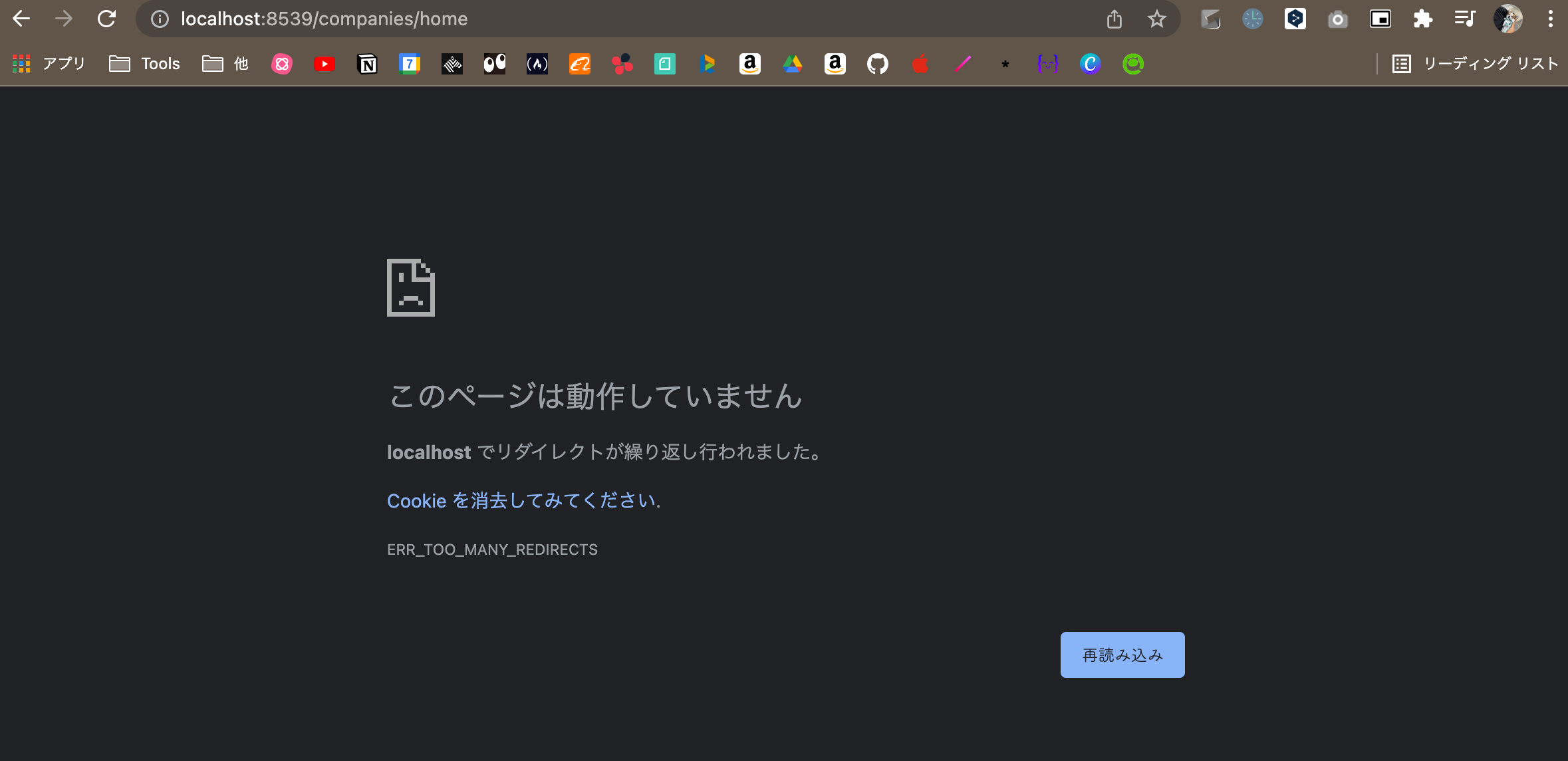 スクリーンショット 2022-02-25 13.24.38.png