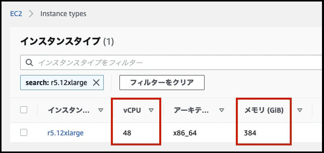 cluster-big.png