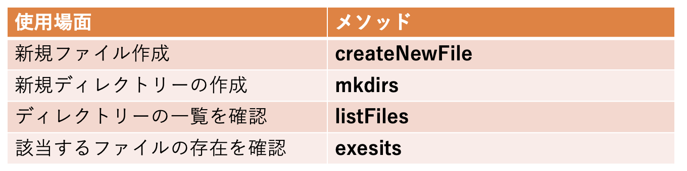 mojikyo45_640-2.gif
