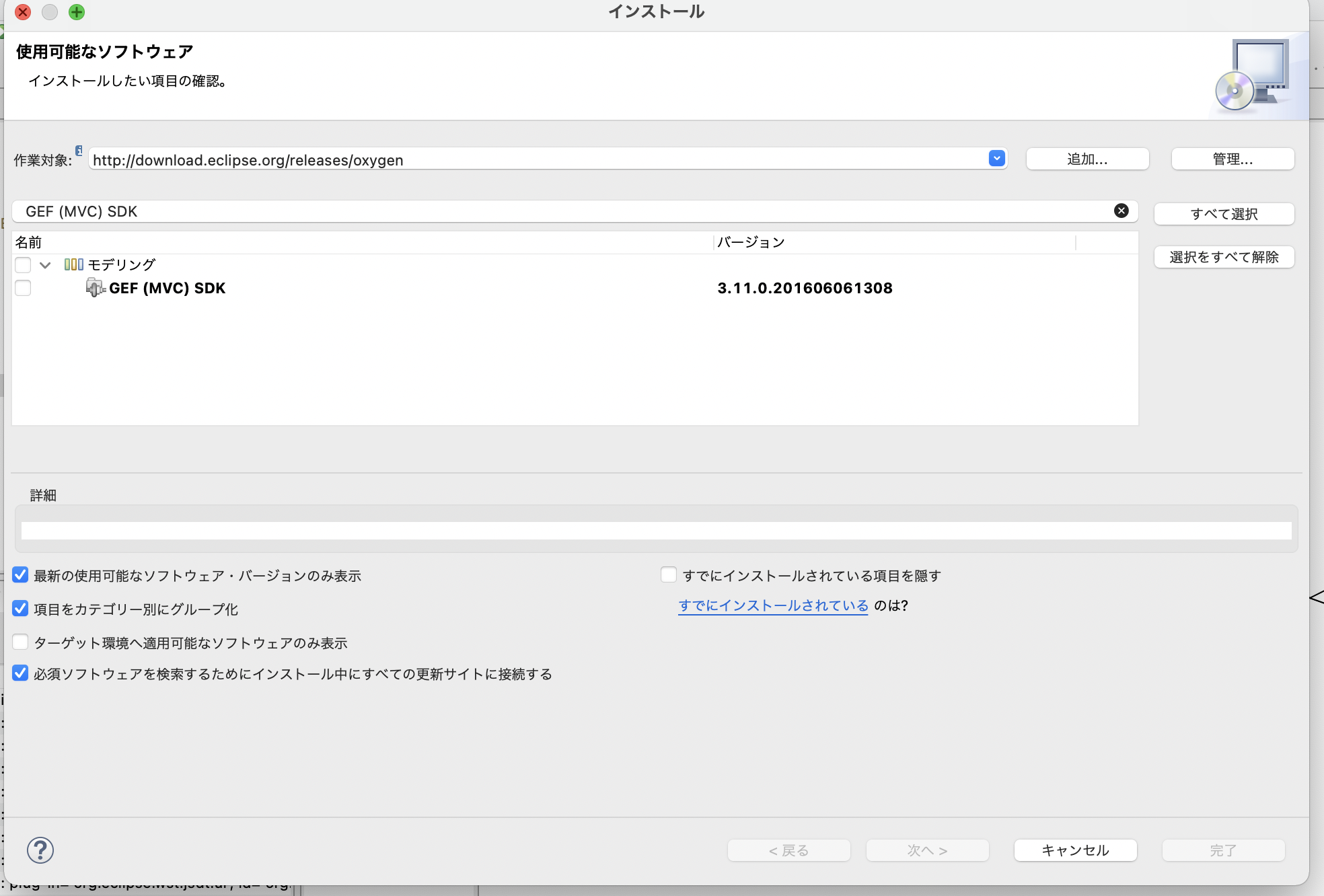 スクリーンショット 2022-02-14 22.30.14.png