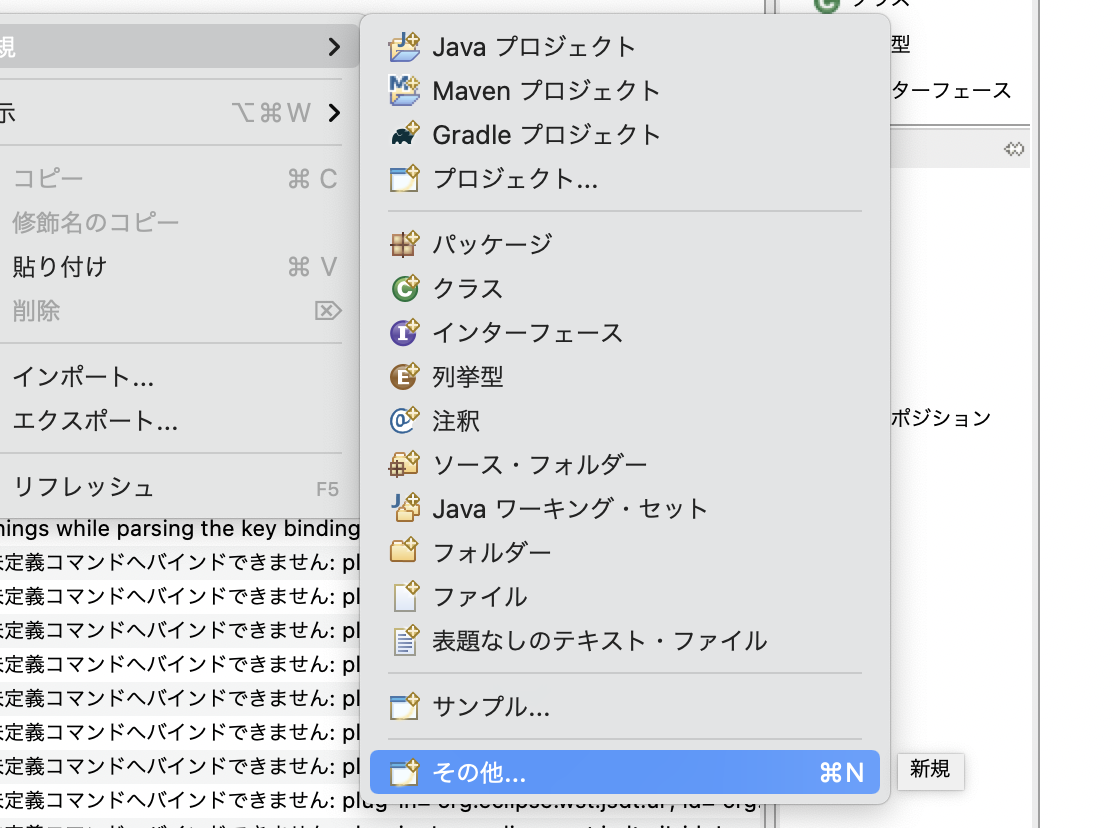 スクリーンショット 2022-02-14 22.41.58.png