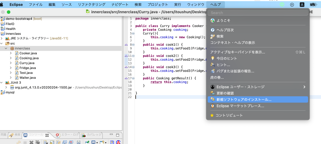 スクリーンショット 2022-02-14 21.48.09.png