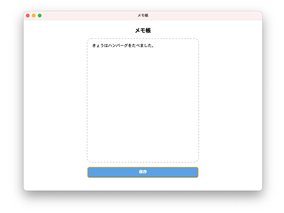 css_check.jpg