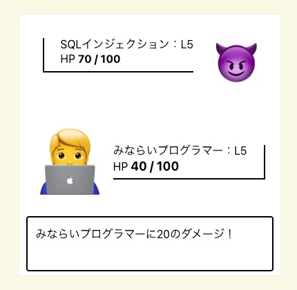 スクリーンショット 2022-09-05 12.46.46.jpg