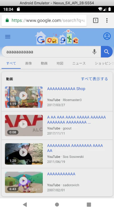 reached.png