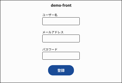 demo-front1.png