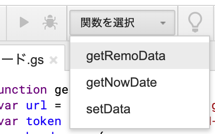 スクリーンショット 2019-10-14 午前1.19.42.png