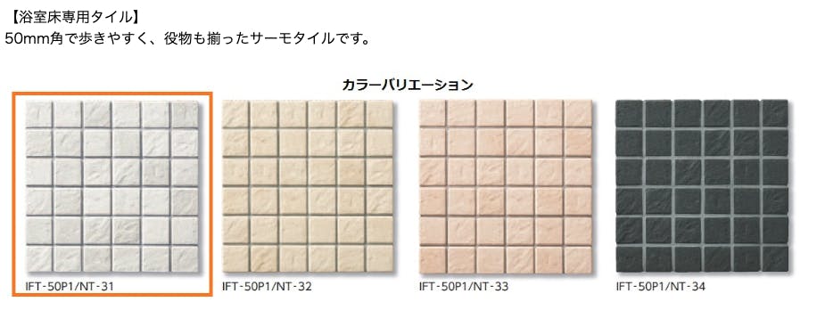 スクリーンショット 2019-05-26 15.50.42.png