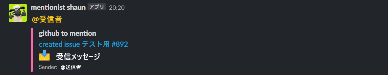 コメント 2020-06-21 171627.png