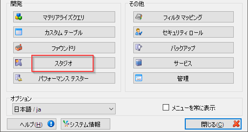 2022-03-02 Figure 02.png